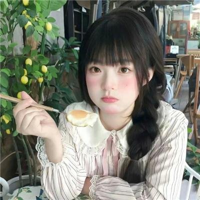 白专家