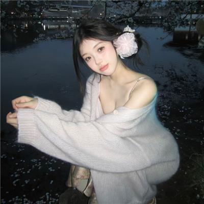 海妖启示录